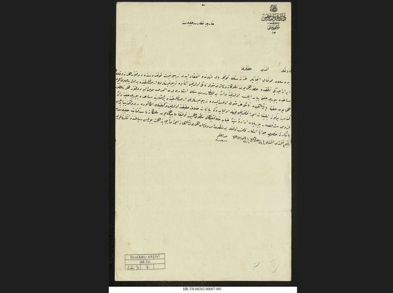 Herzl'in gizemli mektubu, 2. Abdülhamid toprak sattı mı? - Resim : 1